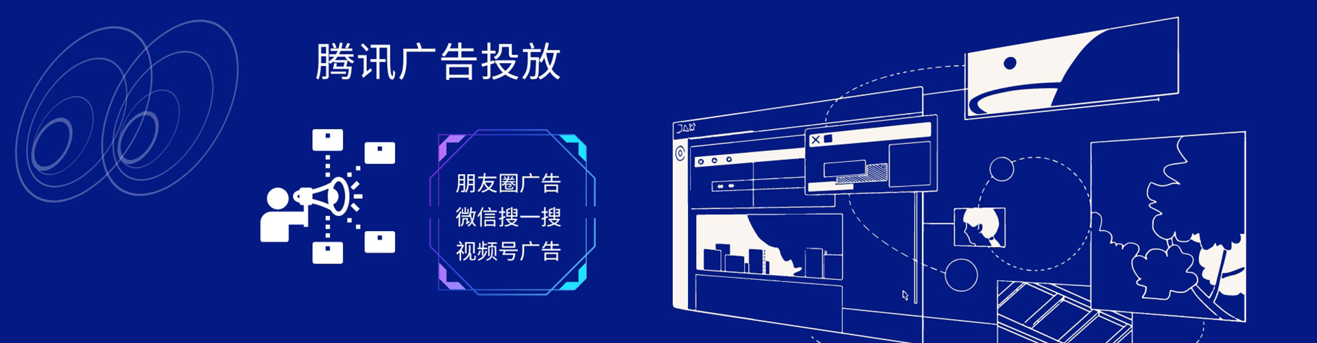 寿光竞价排名
