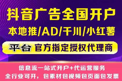百度SEM代运营实战案例：助力企业快速抢占市场