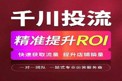探索今日头条信息流广告的投放策略——以某品牌为例